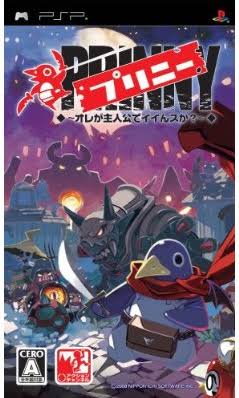 Prinny: Ore ga Shujinkou de Iinsuka? [JP]